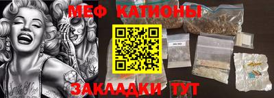 ALPHA-PVP Заволжье