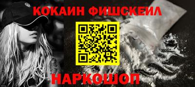 ALPHA-PVP Заволжье
