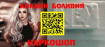 меф Заводоуковск