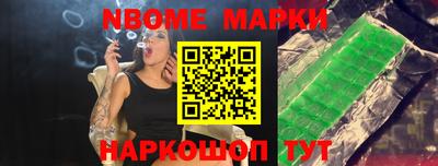 ALPHA-PVP Заволжье