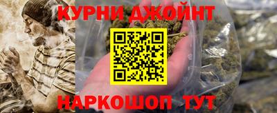 меф Заводоуковск