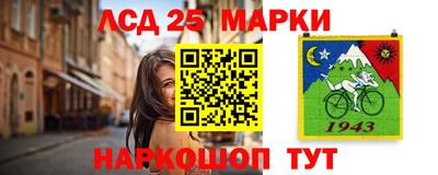 ALPHA-PVP Заволжье