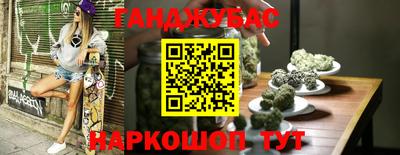 ALPHA-PVP Заволжье