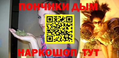 ALPHA-PVP Заволжье