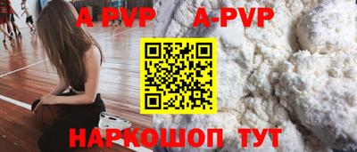 мескалин Жуковский