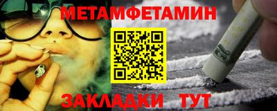 ALPHA-PVP Заволжье