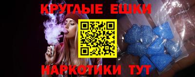 ALPHA-PVP Заволжье