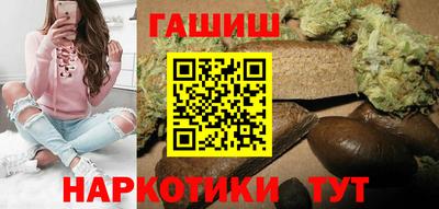 мескалин Жуковский